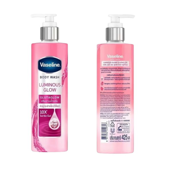 Vaseline Luminous Glow Body Wash 425ml