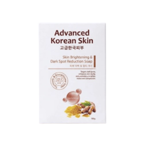 Advanced Korean Skin Brightening & Dark Spot Reduction Soap (Turmeric & Glutathione) 160g